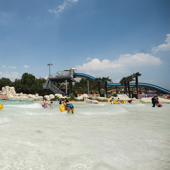 Beachfront Wave Pool