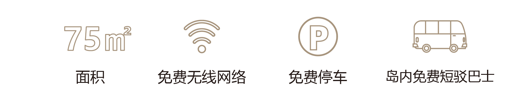 小马宝莉主题双卧套房预订